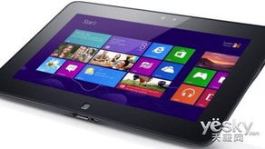 邁克爾·戴爾 Windows 8與平板需求強(qiáng)勁，但“潘多拉”警鐘仍需警醒