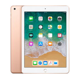 蘋(píng)果新款iPad 2018 9.7英寸128GB WiFi版金色平板體驗(yàn)綜述